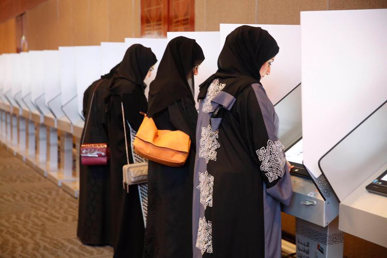 جانب من عملية التصويت المبكر - وام