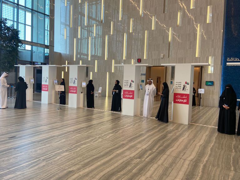 انطلاق انتخابات المجلس الوطني الاتحادي