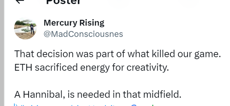 حنبعل المجبري وسفيان أمرابط وإيريك تين هاغ