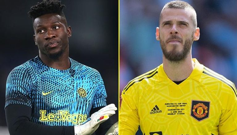 أندريه أونانا وديفيد دي خيا