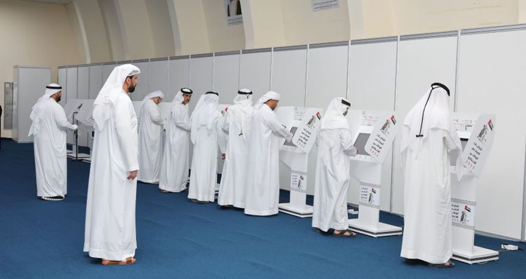 جانب من عملية التصويت المبكر - وام