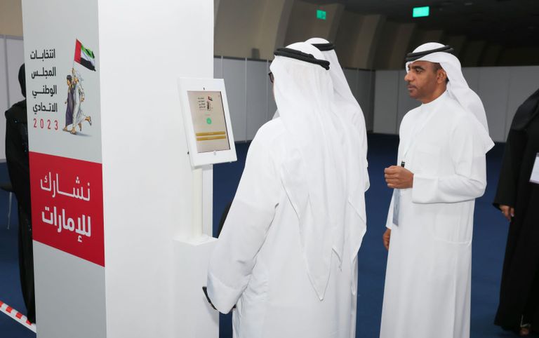 جانب من عملية التصويت المبكر - وام