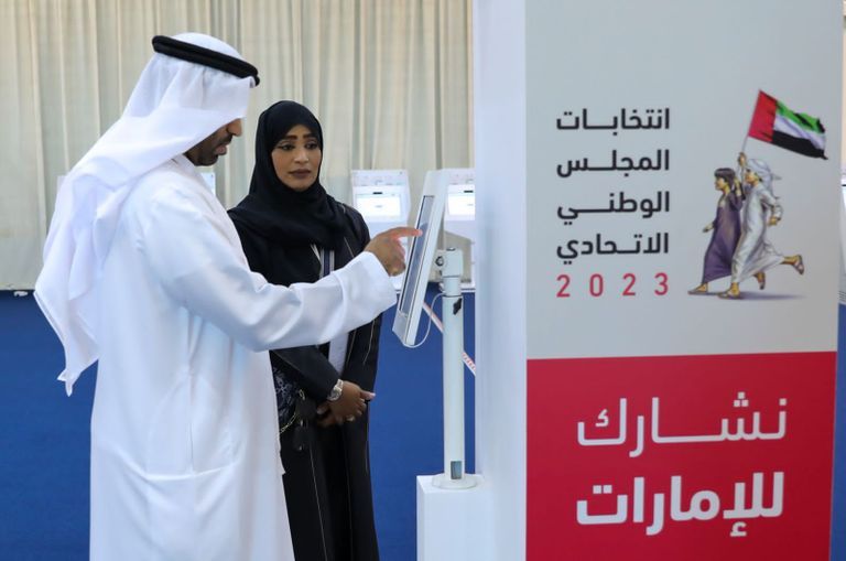 أنظمة التصويت بانتخابات