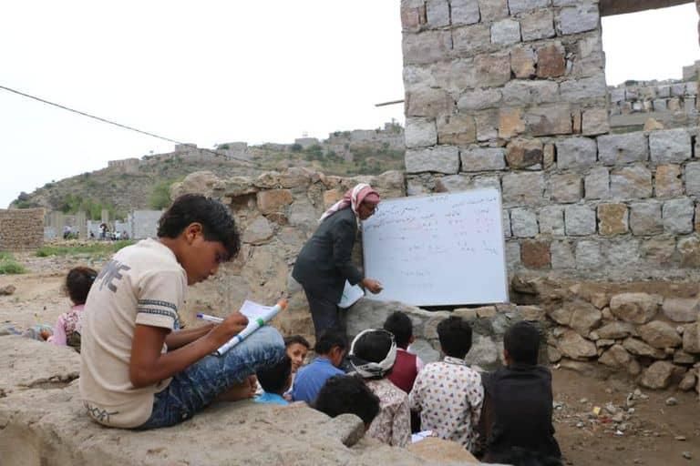 الدراسة في اليمن