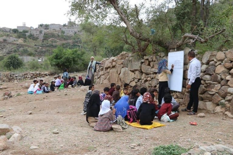 الدراسة في اليمن