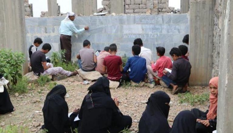 الدراسة في اليمن