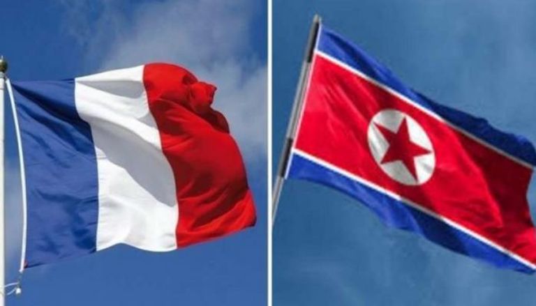 علما فرنسا وكوريا الشمالية