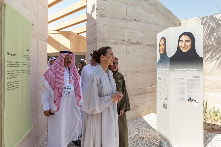 جناح دولة الإمارات العربية المتحدة المشارك في معرض
