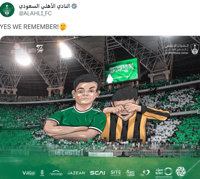 من مباراة الأهلي والاتحاد