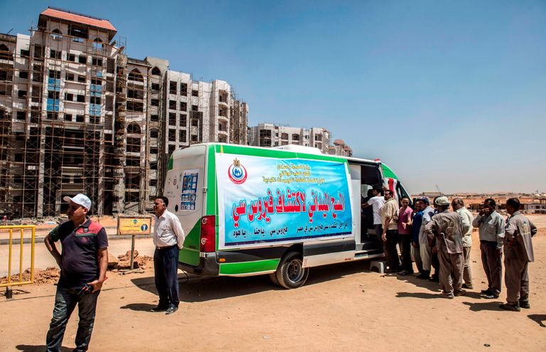 منظمة الصحة العالمية