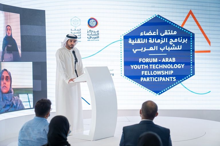من فعاليات برنامج الزمالة التقنية للشباب العربي
