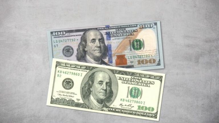 مؤشر الدولار وعوائد السندات الآن سبائك ذهبية - أرشيفية