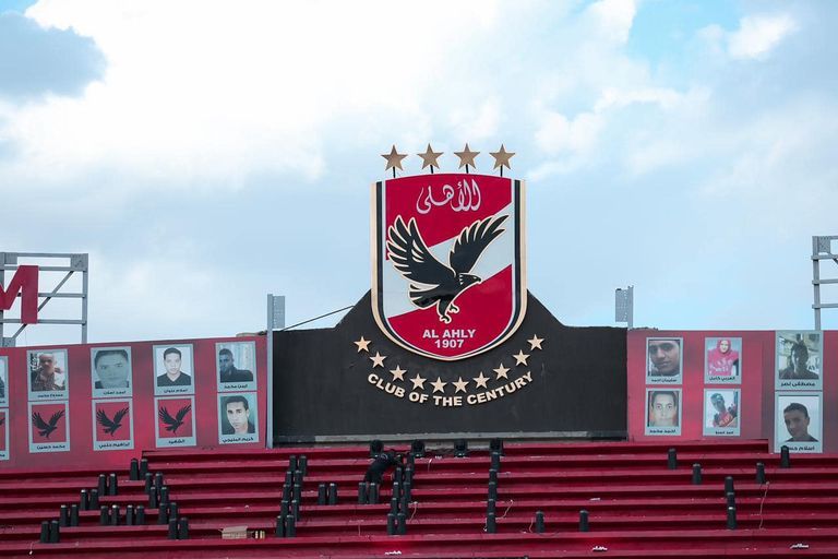 الأهلي المصري خالد مرتجي أمين صندوق الأهلي المصري
