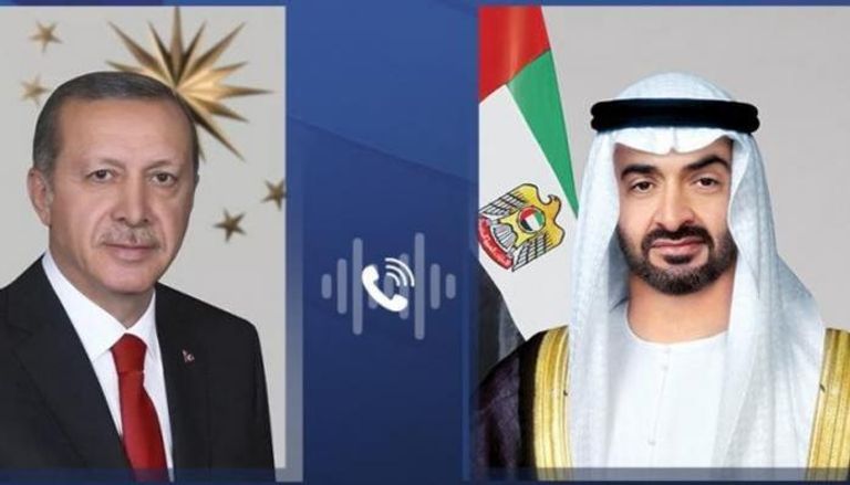 الشيخ محمد بن زايد آل نهيان وأردوغان