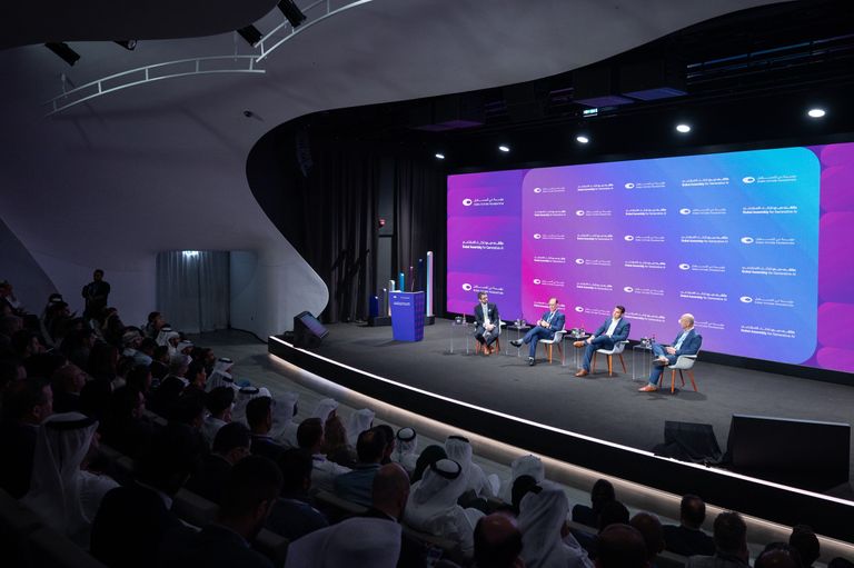 ملتقى دبي للذكاء الاصطناعي