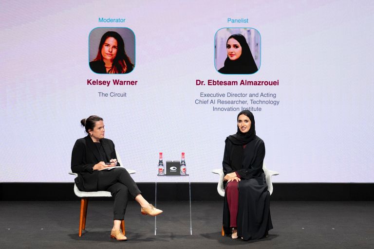 ملتقى دبي للذكاء الاصطناعي