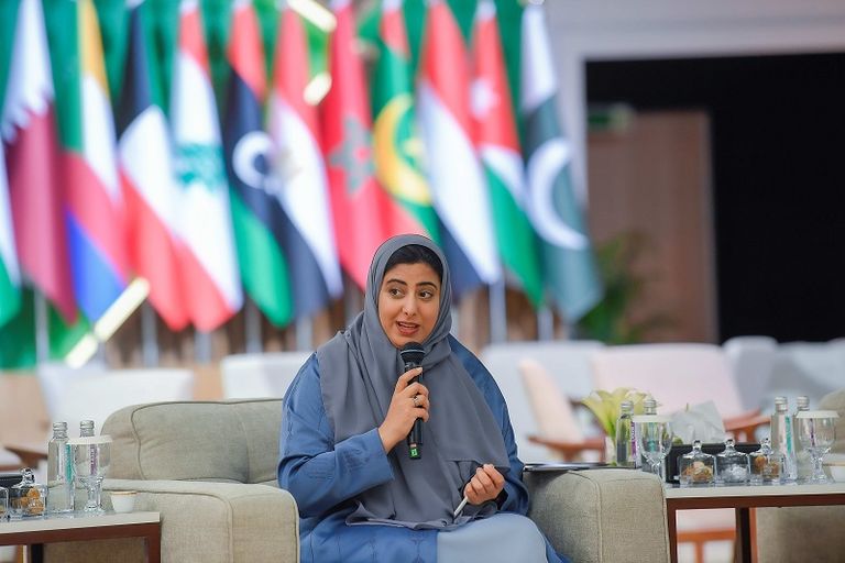 مجلس COP28 لصنّاع التغيير