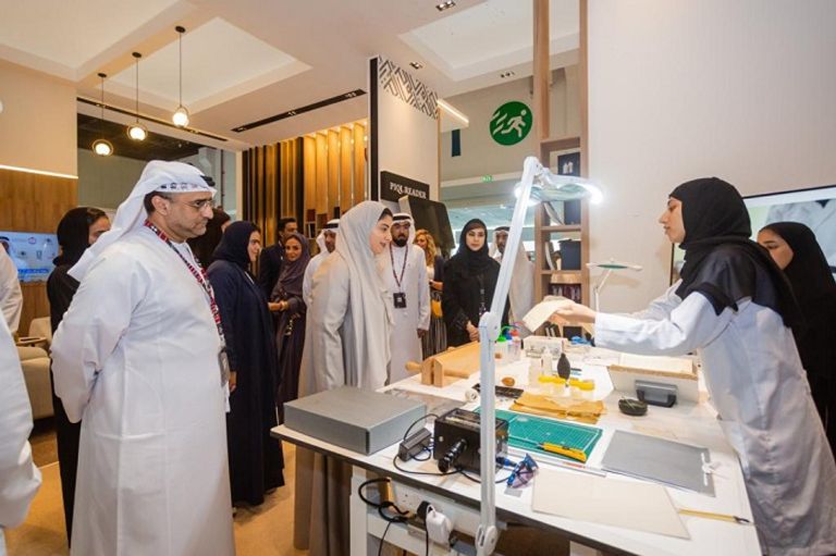 اختتام أعمال الكونغرس الدولي للأرشيف 2023 بأبوظبي 