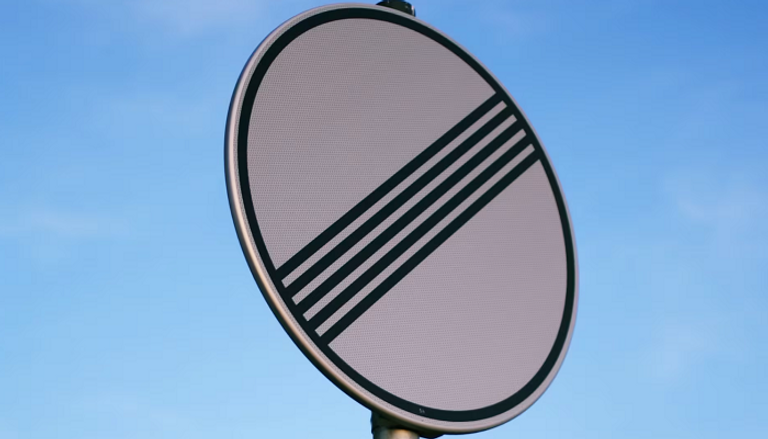 أسرع الطرق في العالم