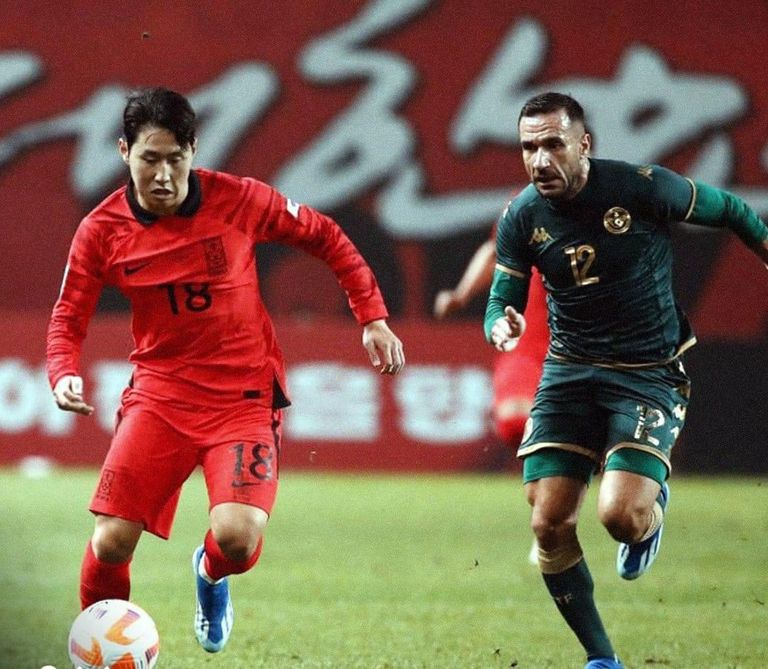 منتخب تونس منتخب تونس أمام كوريا الجنوبية