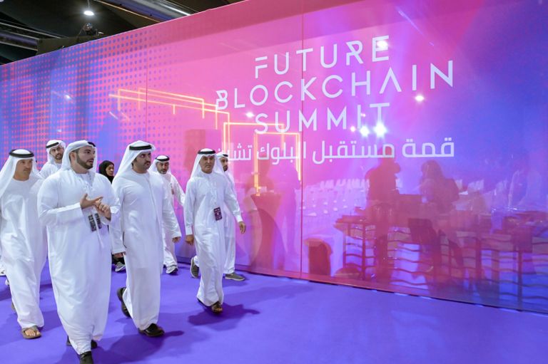 افتتاح معرض إكسباند نورث ستار 2023