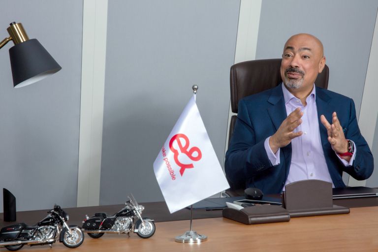 شركة &e الإماراتية