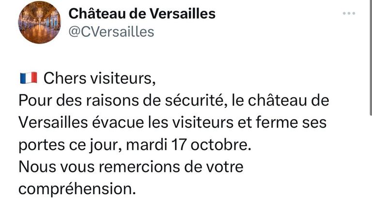 بوابة قصر فرساي بفرنسا