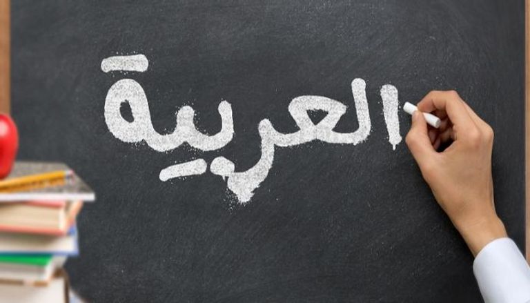 اللغات الأجنبية ومن بينها العربية محظور تعلمها على الأطفال في إيران