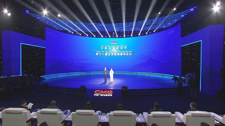 مشاركة واسعة شهدها المنتدى الذي انعقد في الصين