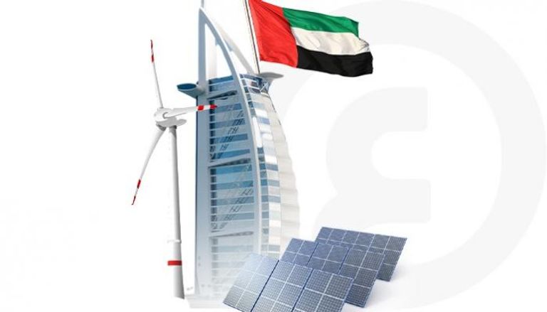 165.6 مليار درهم استثمارات الإمارات الخارجية في الطاقة المتجددة