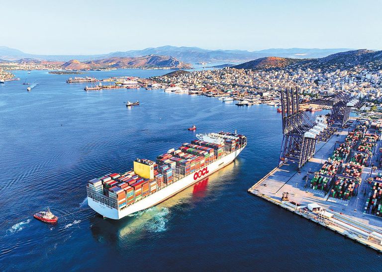 منتدى الحزام والطريق