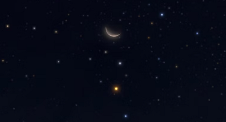 نجم قلب العقرب يحتجب خلف القمر في ظاهرة نادرة- أرشيفية