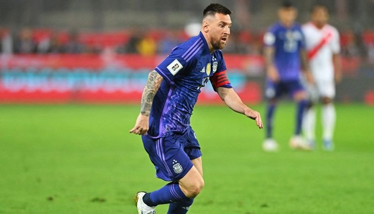 ميسي ضد بيرو