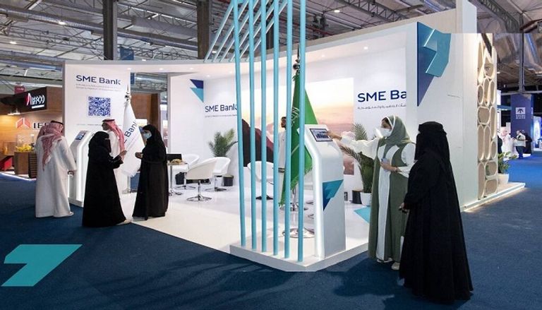 معرض صُنع في السعودية