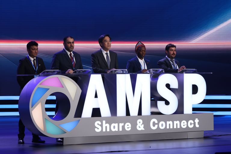 لحظة إطلاق الخدمة الجديدة من منصة AMSP