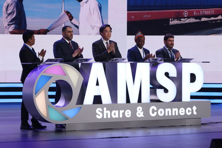 لحظة إطلاق الخدمة الجديدة من منصة AMSP