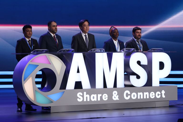 لحظة إطلاق الخدمة الجديدة من منصة AMSP