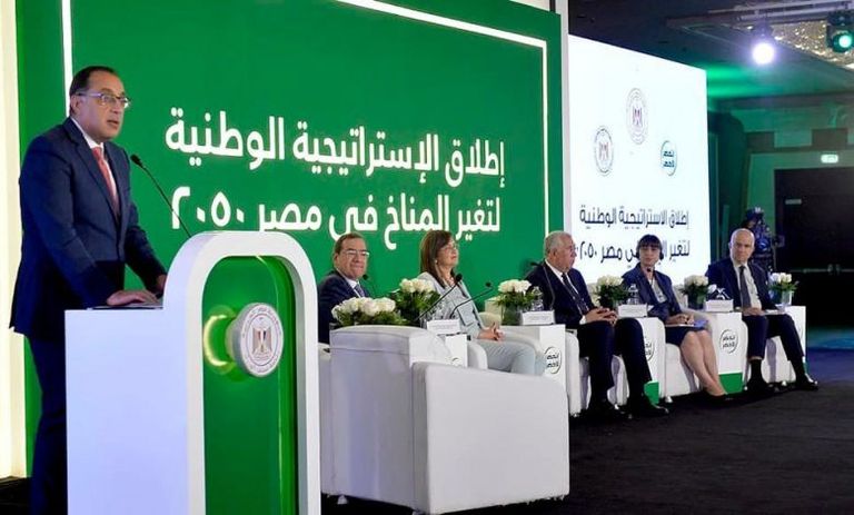 مصر وضعت استراتيجية وطنية للمناخ 2050 مصر تواجه تغير المناخ بمبادرات شعبية وحكومية مبتكرة