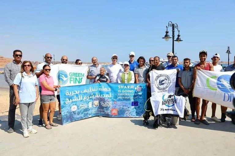 جانب من حملة بلو لاجون مصر تواجه تغير المناخ بمبادرات شعبية وحكومية مبتكرة