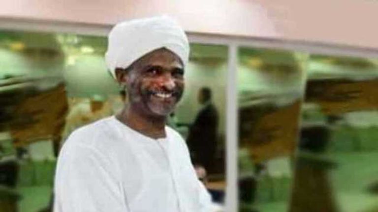 مقر وزارة الخزانة الأمريكية