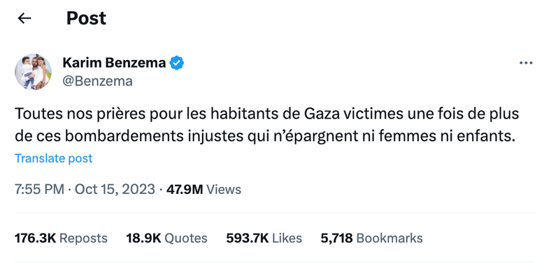 كريم بنزيما