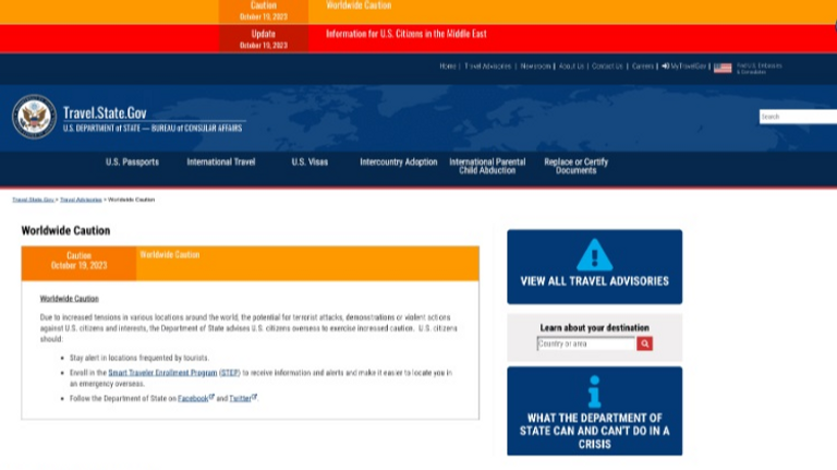 وزارة الخارجية الأمريكية - أرشيفية