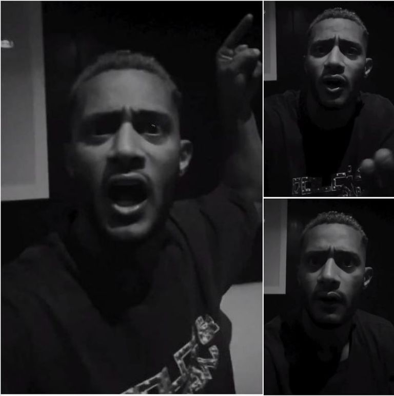 النجم المصري محمد رمضان