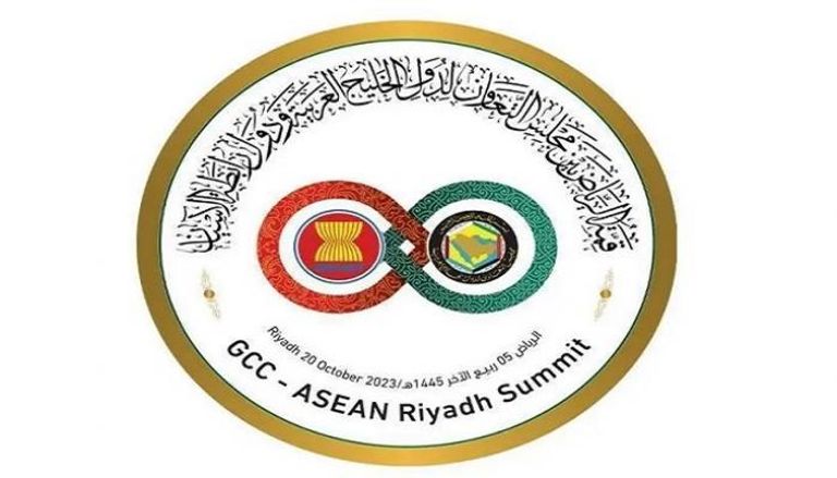 شعار  قمة الخليج- الآسيان