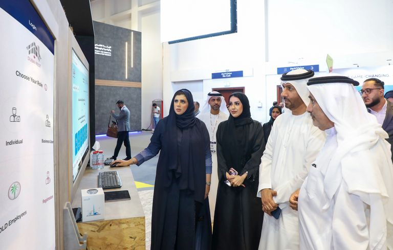 مشاركة دائرة أراضي دبي في جيتكس 2023