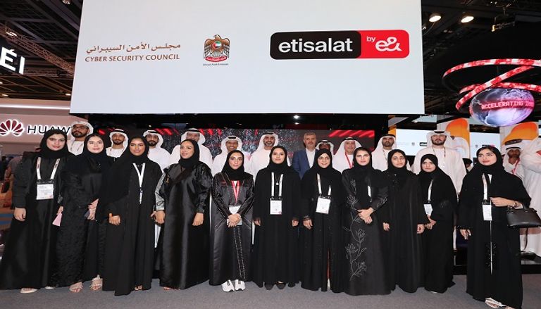 شركة &e- جيتكس 2023