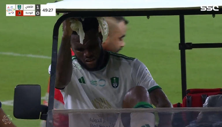 الأهلي السعودي