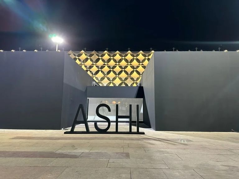 انطلاق أسبوع الموضة بالرياض