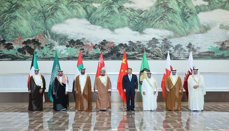 اجتماع وزراء اقتصاد الصين ودول مجلس التعاون الخليجي