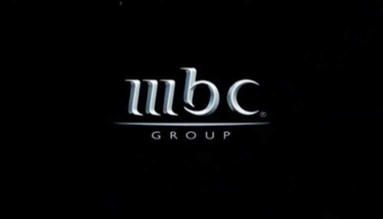 شعار قنوات «mbc»